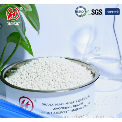硝酸塩ベースのNPK肥料15-11-21